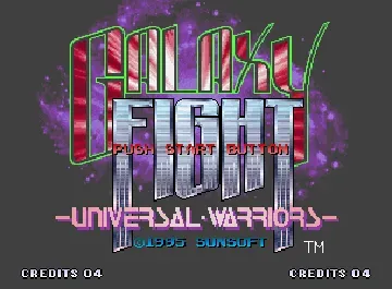 Galaxy Fight - Universal Warriors